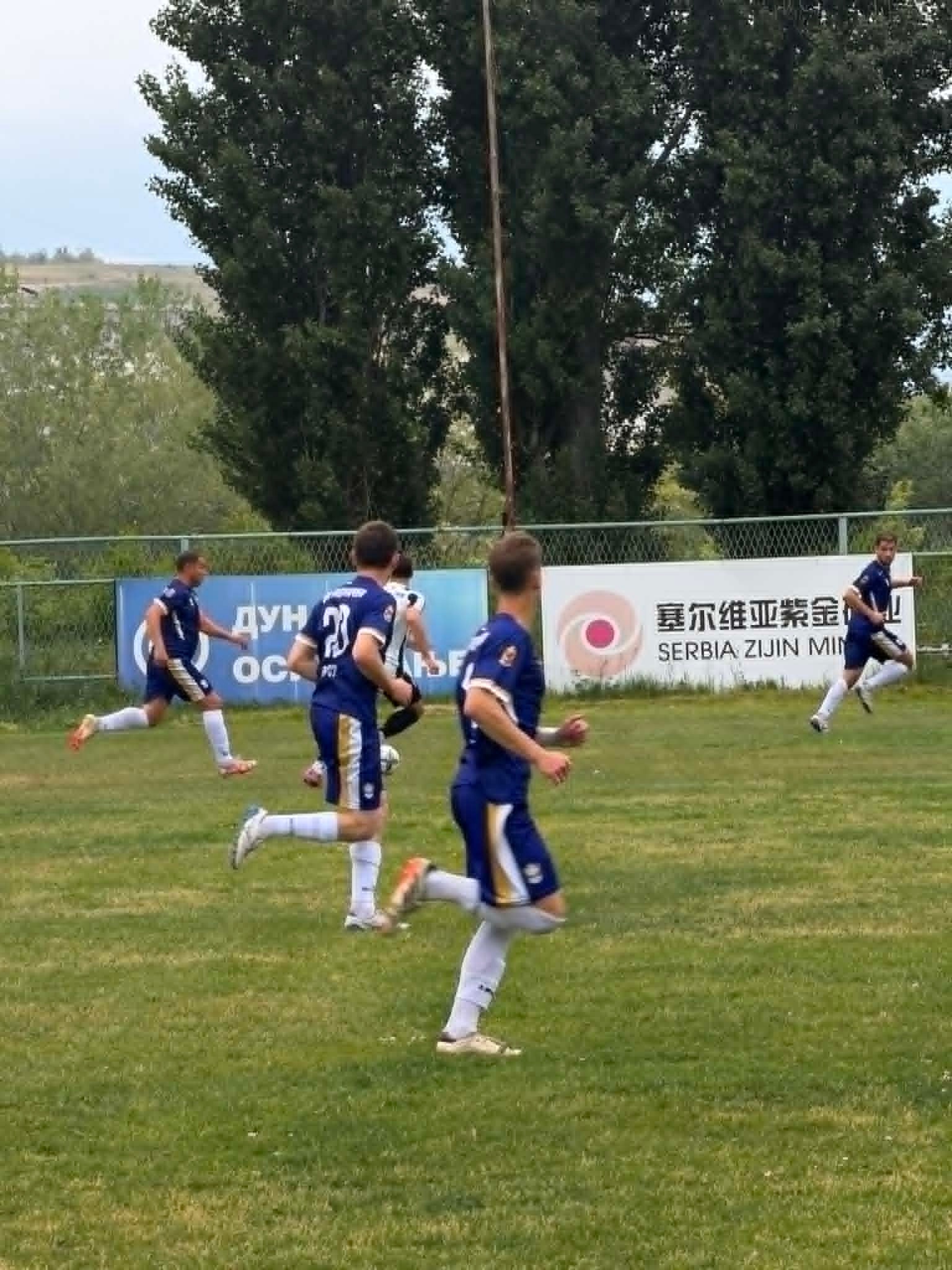 FK Radnicki Pirot - Bor